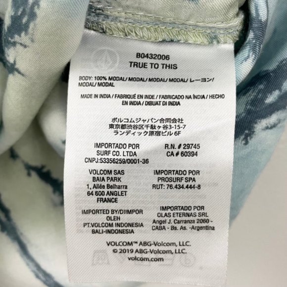 New Volcom Tie Dye Dreams Swingy Scoop Neck Tank Top Blue Multi Size Small - Picture 16 of 16